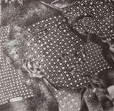 Отражение света