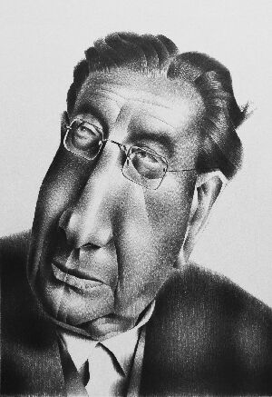 Эрих Зелигманн Фромм, серия портретов «Лидеры времени»