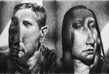 Диптих «Богдан і Оксана», частина 2