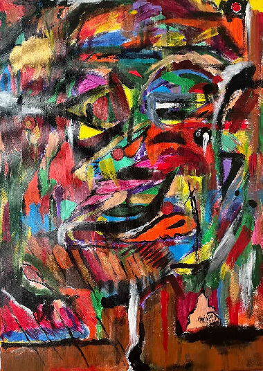 Сложная личность