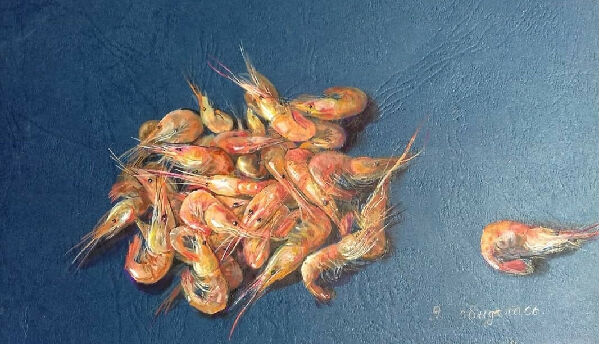 Я образилася