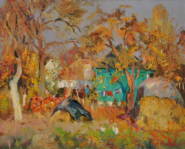 Золото осени