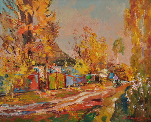 Осеннее сияние