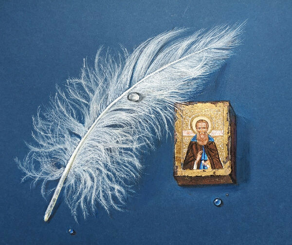 Іконка і перо