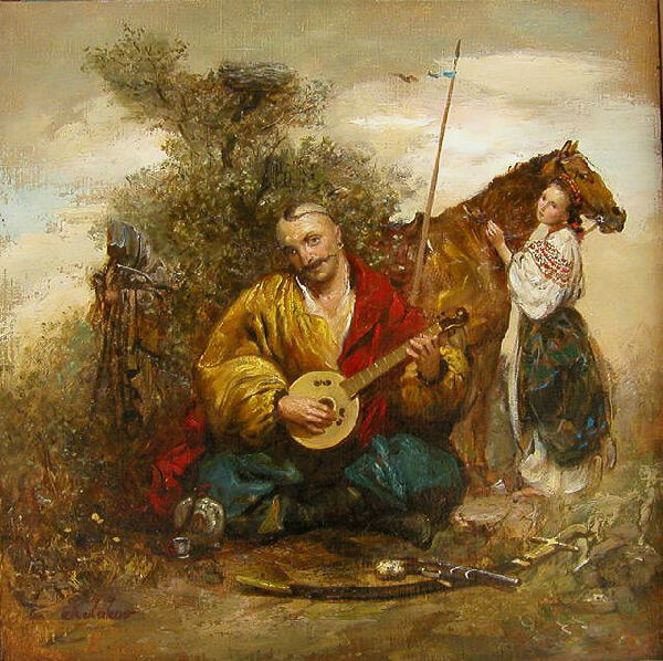 Козак Мамай