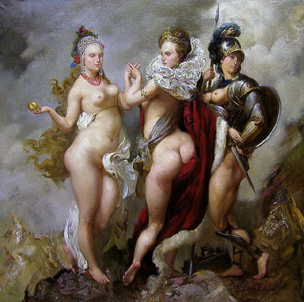 Любов, влада і сила