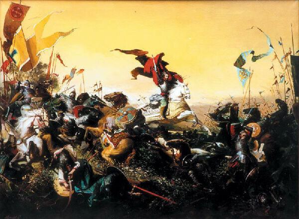 Слово про князя Ігоря