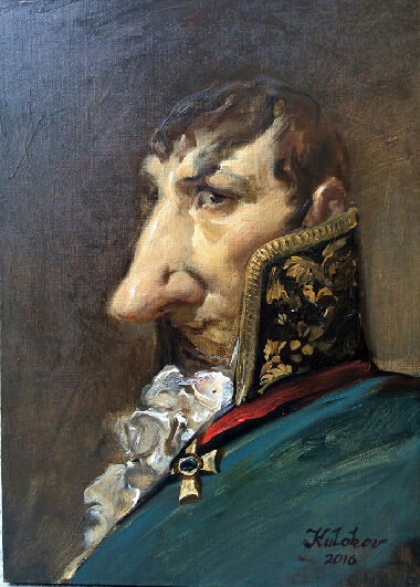 Господин Нос