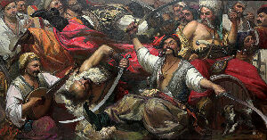 Січовий гопак