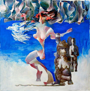 Испуганная душа