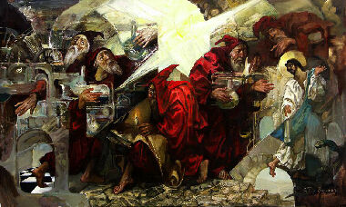 Силиконовая долина