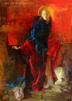 Под знаком вечности