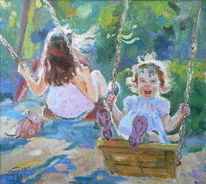 Наше будущее