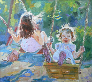 Наше майбутнє