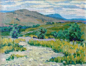 Горная дорога