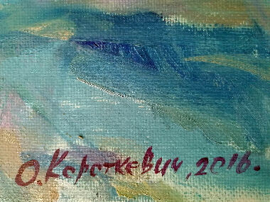 Нічний бузок