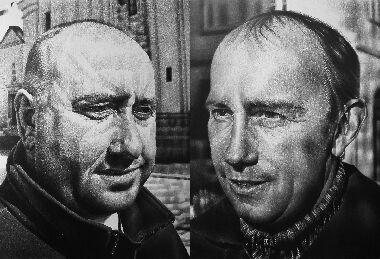 Диптих «Два Брати», часть 2