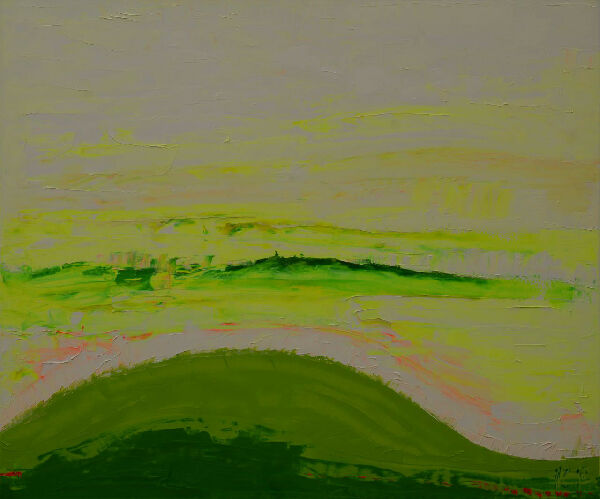 Ботанічний садок