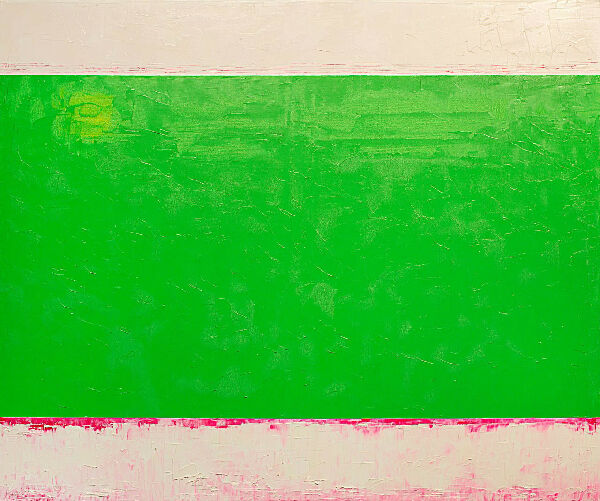 Свіжий подих