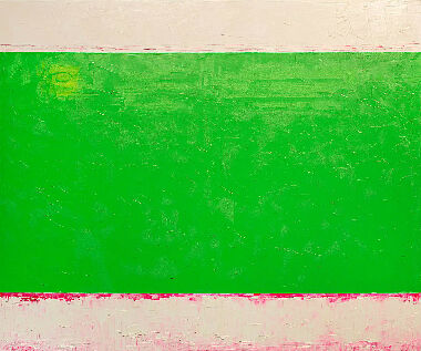 Свіжий подих