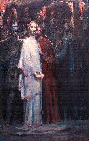 Поцілунок Іуди