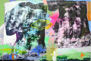 Дополненная реальность 29