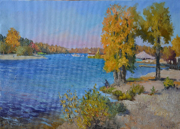 Солнечный день