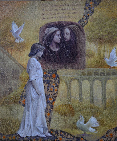 Невинность