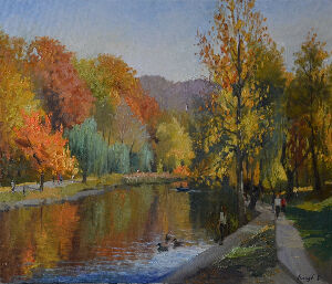 Голосеевский парк