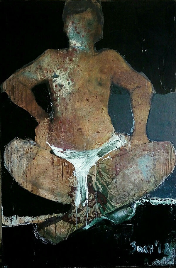 Без названия