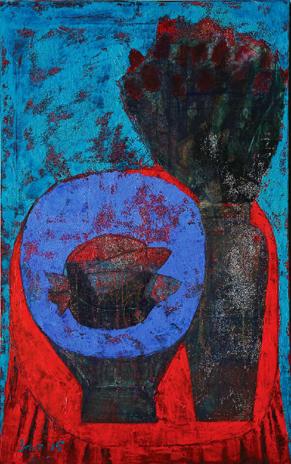 Без названия