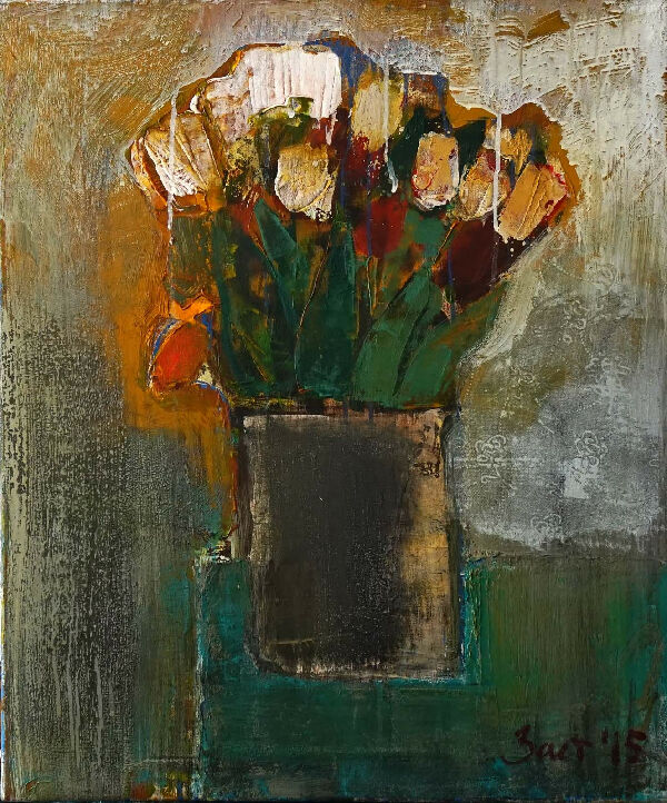 Без названия