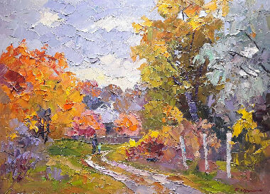 Барвиста осінь