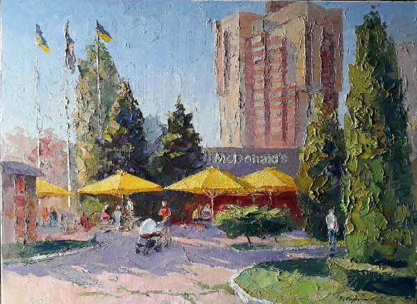 Міський пейзаж. Кременчук