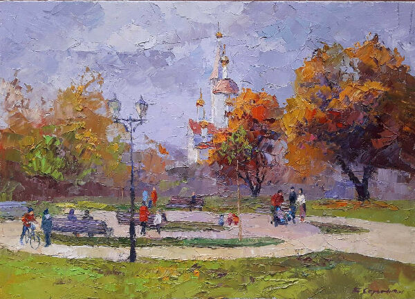 Парк відпочинку