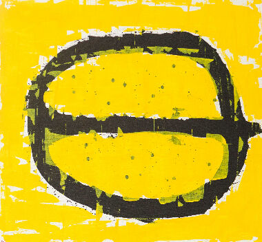 Сім. Жадібність