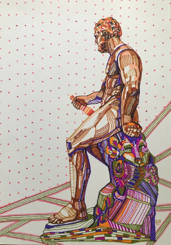 Палиця! А ви шо подумали