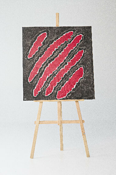 Відображення. Звір