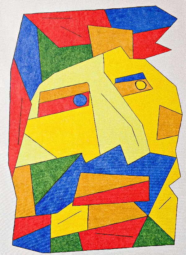 Его. Леонардо