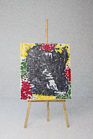 Reflection. Catcher of the Grief