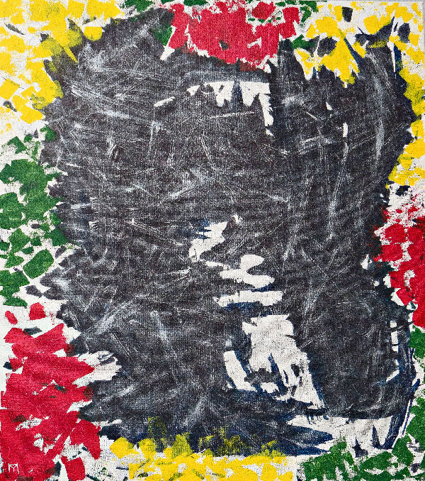 Reflection. Catcher of the Grief