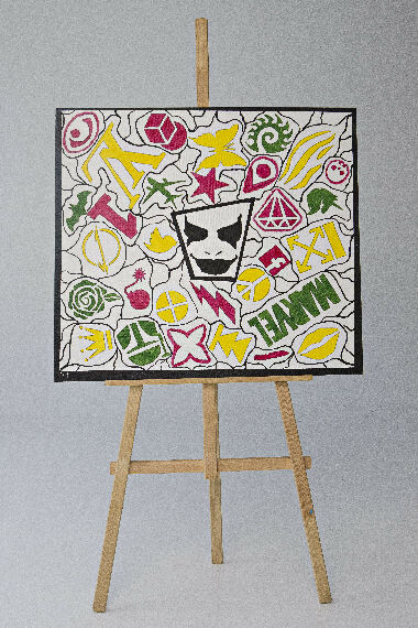 Відображення. Володар хаосу