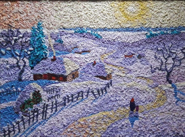 Морозний день