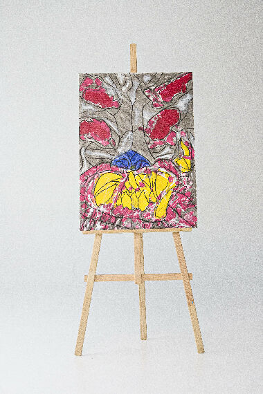 Я тебя вижу