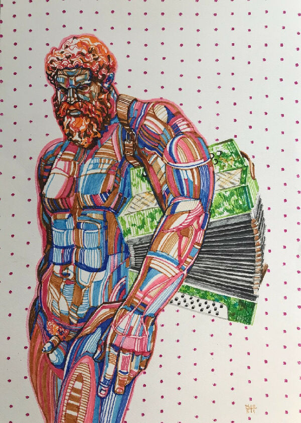 Допоможіть порвати цей клятий баян!