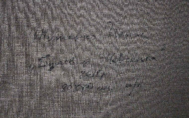 Shevchenko Boulevard