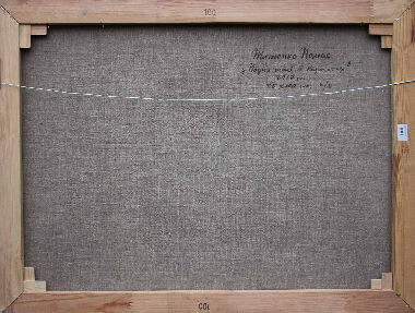 Дыхание осени в Карпатах