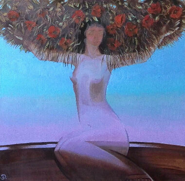 Моя Украина