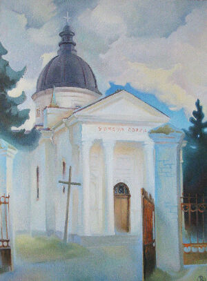 SURSUM CORDA. Костел в Острозі