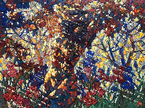 Пробуждение